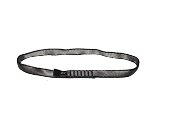 Picture of 36" Gray Nylon Sling (ONE ONLY)